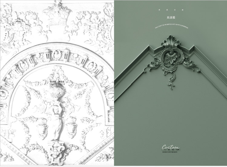 Ar rinktumėtės PVC vakuuminiu būdu formuojamą dekoratyvinę plėvelę?